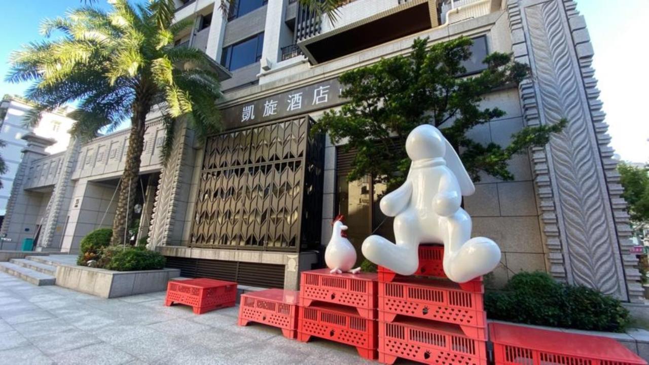 Just Palace Hotel Đài Bắc Ngoại thất bức ảnh